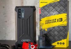 هاتف مقاوم للكسر