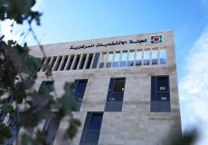 لجنة الانتخابات المركزية