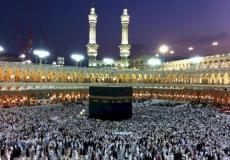 الحرم المكي