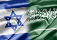 أعلام إسرائيل والسعودية