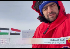 أحمد سليمان