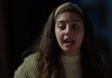 مسلسل الا انا حلم حياتي الحلقة 10