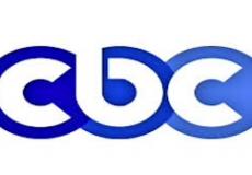 قناة سي بي سي cbc بث مباشر