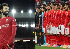 محمد صلاح والأهلي المصري