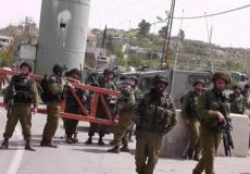 حاجز شعفاط العسكري