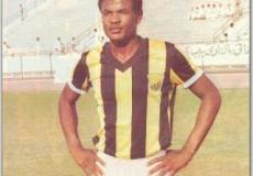 صلاح المولد لاعب الاتحاد السابق