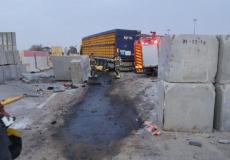 موقع الحادث