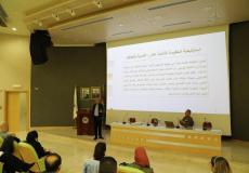 إطلاق منظومة الخدمات الحكومية الإلكترونية "حكومتي" مع بداية العام المقبل