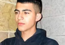 الشهيد الفتى محمد نضال يونس (16عامًا)