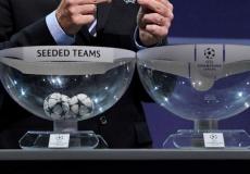 قرعة دوري الأبطال