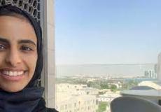 الناشطة القطرية نوف المعاضيد