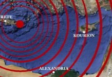 هزة ارضية تضرب جزيرة كريت