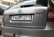 وزارة النقل بغزة تُصدر لوحات تمييز  جديدة للمركبات