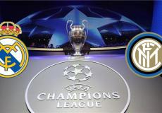 ريال مدريد-وانتر ميلان