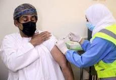 أبرز قرارات اللجنة العليا في سلطنة عمان اليوم