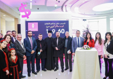 بنك فلسطين يكشف عن اسم الفائز بالجائزة الكبرى 250 ألف دولار