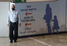 متحور أوميكرون يزداد تفشيا في إسرائيل