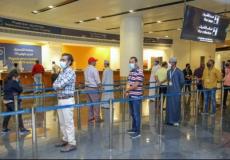 هيئة الطيران المدني في سلطنة عمان تنشر متطلبات السفر الى السلطنة