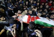 تشييع جثمان الشاب جميل أبو عياش