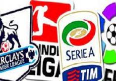 موعد مباريات اليوم الأحد