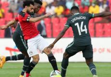 مصر تخسر أمام نيجيريا في كأس الأمم الأفريقية