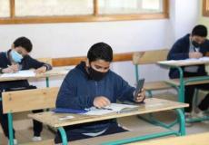 طلاب الشهادة الإعدادية - توضيحية