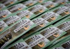 يانصيب تركيا 2022