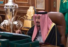 خادم الحرمين سلمان بن عبد العزيز