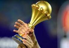 كأس الأمم الأفريقية