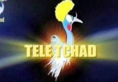 تردد قناة تيلي تشاد Tele Tchad الجديد على النايل سات 2022