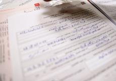 لجنة الانتخابات المركزية