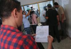 رابط فحص أسماء موافقات ملف هويات أبناء المواطنين في غزة والضفة