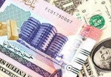 سعر الدولار في السودان