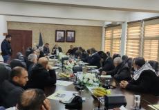 سلطة الطاقة