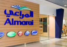 شركة المراعي السعودية