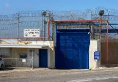 سجن الدامون