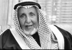 الشيخ طالب بن شريم