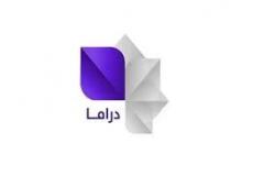 قناة سوريا دراما 2022 نايل سات