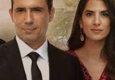 مسلسل عروس بيروت