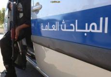 المبــاحث العامة