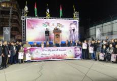 غزة: الجهاد الإسلامي تنظم مسيرة دعما للأسير "أبو هواش"