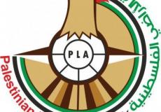 سلطة الاراضي في غزة