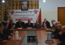 "الديمقراطية" تعلن اختتام أعمال مؤتمرها الوطني وتُسلم مبادرتها للقوى الفلسطينية