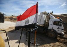 الآليات المصرية في مدينة دار مصر 3 - توضيحية