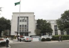 السفارة السعودية في واشنطن