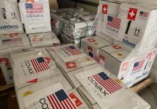 27294"كوفاكس" تدعم فلسطين بأكثر من 200 ألف جرعة من لقاح كورونا6109_10159477144759333_5516781133869741852_n.jpg