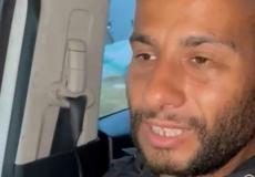 الشاب محمد أحمد يوسف إبراهيم كبها