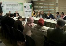 الهيئة العامة للشباب والثقافة