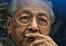 رئيس وزراء ماليزيا السابع مهاتير محمد