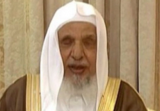 محمد الدريعي الشيخ السعودي